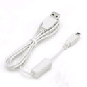 キヤノン CANON キャノン IFC-400PCU インターフェースケーブル(9370A001) 目安在庫=△