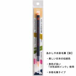 �������� �����ɮ �� ������ ��1�ܡ�(CA20014) �ܰº߸�=��[�᡼�����оݾ���]