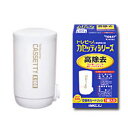 東レ TORAY MKC.XJ 高除去(13項目クリア)タイプカートリッジ 目安在庫=△