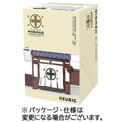Coffee - キューリグ Kカップ専用カートリッジ 中村藤吉本店 中村茶 1箱(12杯)(904688) 目安在庫=○