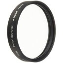 Kenko Tokina PRO1D ACクローズアップレンズ No.3 52mm(2658) メーカー在庫品【6月末までポイント10倍】(2)