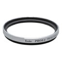 KenkoTokina(ケンコー□トキナー) PRO1D プロテクター(W) 49mmシルバー 249529 メーカー在庫品