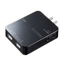 【P5S】サンワサプライ ACコンセント付きUSB充電器(2ポート・合計3.4A・ブラック)(ACA-IP59BK) メーカー在庫品