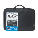 【P5S】サンワサプライ 取っ手付きPCインナーケース(15.6インチワイド) IN-GH15BK(IN-GH15BK) メーカー在庫品