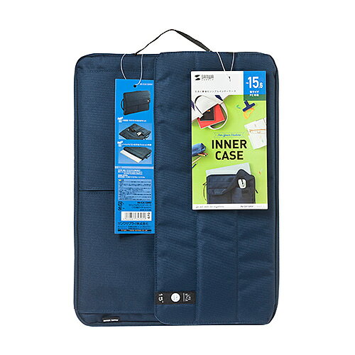 【P5S】サンワサプライ カジュアルPCインナーケース(15.6型ワイド) ネイビー IN-CA15NV(IN-CA15NV) メーカー在庫品