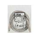 【P5S】サンワサプライ KU20-EC5K2 エコUSBケーブル(KU20-EC5K2) メーカー在庫品