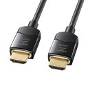 【P5S】サンワサプライ KM-HD20-UFB150 光ファイバウルトラハイスピードHDMIケーブル(KM-HD20-UFB150) メーカー在庫品