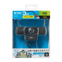 会議用ワイドレンズカメラ(CMS-V43BK-3) メーカー品
