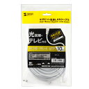 【P5S】サンワサプライ カテゴリ6UTP LANケーブル 10m ホワイト (バルク) LA-Y6-10W(LA-Y6-10W) メーカー在庫品