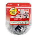 サンワサプライ SANWA SUPPLY パソコンセキュリティワイヤーロック(ダイヤル錠) SL-60 メーカー在庫品