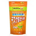 【P5S】サンワサプライ OAウェットティッシュ詰め替えタイプ(強力タイプ・50枚入り)(CD-WT6KP) メーカー在庫品(2)