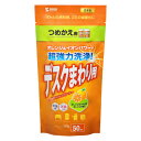 サンワサプライ OAウェットティッシュ詰め替えタイプ(強力タイプ・50枚入り)(CD-WT6KP) メーカー在庫品