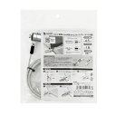 サンワサプライ SANWA SUPPLY SL-92 スロット標準&nano対応セキュリティワイヤー(ダイヤル錠) メーカー在庫品