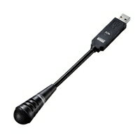 【P5S】サンワサプライ USBマイクロホン MM-MCU02BK(MM-MCU02BK) メーカー在庫品 【P5S】サンワサプライ USBマイクロホン MM-MCU02BK(MM-MCU02BK) メーカー在庫品
