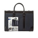 【P5S】サンワサプライ BAG-C41NV ビジネス・就活PCバッグ(BAG-C41NV) メーカー在庫品