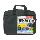 【P5S】サンワサプライ BAG-INA4N2 PCインナーバッグ(13.3型ワイド)(BAG-INA4N2) メーカー在庫品
