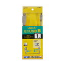 【P5S】サンワサプライ KU-AMB510K ミニUSBケーブル(KU-AMB510K) メーカー在庫品