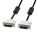 【P5S】サンワサプライ DVIシングルリンクケーブル 2m KC-DVI-2SL(KC-DVI-2SL) メーカー在庫品