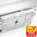 【P5S】サンワサプライ 透明両面粘着ゴム(中)100枚入り QL-E75CL-25(QL-E75CL-25) メーカー在庫品