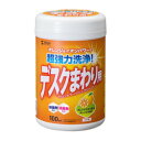 サンワサプライ SANWA SUPPLY OAウェットティッシュ(強力タイプ)(CD-WT6KL2) メーカー在庫品
