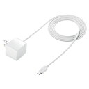 【P5S】サンワサプライ microUSBケーブル一体型AC充電器(2.1A・ホワイト) ACA-IP45W(ACA-IP45W) メーカー在庫品