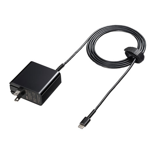 サンワサプライ USB Power Delivery対応AC充電器（PD45W・TypeCケーブル一体型）(ACA-PD75BK) メーカー在庫品