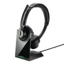 【P5S】サンワサプライ Bluetoothステレオヘッドセット(クレードル付き・デュアルマイク)(MM-BTSH70BK) メーカー在庫品