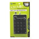 サンワサプライ SANWA SUPPLY USBテンキー ブラック NT-18UBK メーカー在庫品