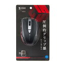 【P5S】サンワサプライ MA-WBL166BK 静音ワイヤレスブルーLEDマウス(5ボタン)(MA-WBL166BK) 目安在庫=△