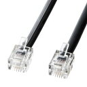 【P5S】サンワサプライ モジュラーケーブル(黒) 7m TEL-N1-7BKN2(TEL-N1-7BKN2) メーカー在庫品