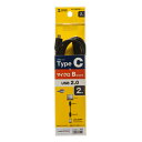 【P5S】サンワサプライ USB2.0 TypeC - microBケーブル 2m KU-CMCBP320(KU-CMCBP320) メーカー在庫品