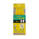 【P5S】サンワサプライ KU-AMB550K ミニUSBケーブル(KU-AMB550K) メーカー在庫品