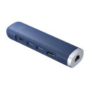 【P5S】サンワサプライ USB Type-Cモバイルドッキングステーション(HDMI+LAN付)(USB-3TCHLP10NV) メーカー在庫品