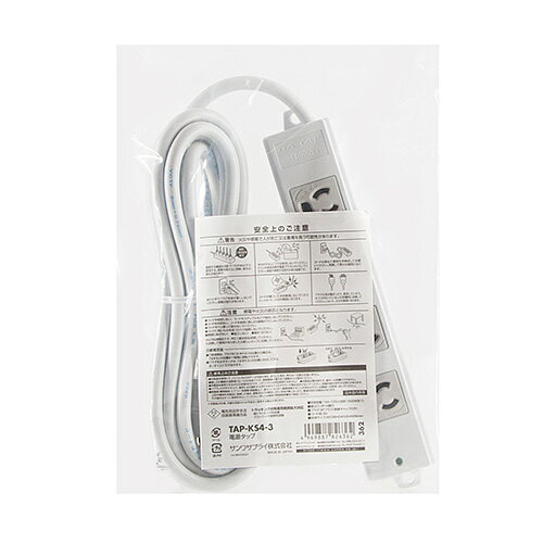 掠ץ饤 SANWA SUPPLY TAP-KS4-3 ʪ勵å ᡼߸