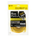 【P5S】サンワサプライ カテゴリ6UTP LANケーブル 10m イエロー (バルク) LA-Y6-10Y(LA-Y6-10Y) メーカー在庫品