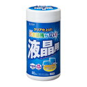 サンワサプライ SANWA SUPPLY OAウェットティッシュ(液晶用)(CD-WT4K2) メーカー在庫品