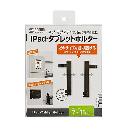 ����掠�ץ饤 SANWA SUPPLY MR-TABST9BKN iPad�����֥�åȥۥ���� �᡼�����߸���