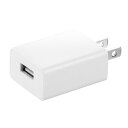 【P5S】サンワサプライ ACA-IP86W USB充電器(1A・ホワイト)(ACA-IP86W) メーカー在庫品