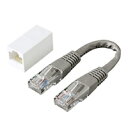 【P5S】サンワサプライ RJ-45クロス変換キット(エンハンスドカテゴリ5) ADT-EX-CRS5EK(ADT-EX-CRS5EK) メーカー在庫品[メール...