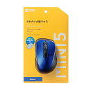サンワサプライ SANWA SUPPLY MA-BTBL155BL 静...(2)