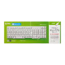 【P5S】サンワサプライ SKB-L1UN USBキーボード(SKB-L1UN) メーカー在庫品