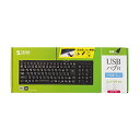 【P5S】サンワサプライ SKB-KG2UH2BK USBハブ付コンパクトキーボード(SKB-KG2UH2BK) メーカー在庫品