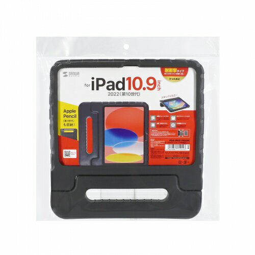 ��P5S�ۥ���掠�ץ饤 PDA-iPad1905BK ��10����iPad 10.9������Ѿ׷�ۼ�������(�֥�å�)(PDA-IPAD1905BK) �᡼����...