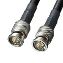 【P5S】サンワサプライ SDIケーブル(HD-SDI/3G-SDI対応)(KM-SDI05) メーカー在庫品