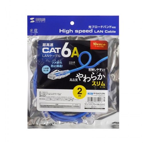 ����掠�ץ饤 SANWA SUPPLY ���ƥ���6A LAN�����֥�(����ࡢ���餫���ĥ��ޤ��ɻߥ��ͥ���)(KB-SL6AYS-02BL) �ܰº߸�=��