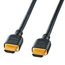 【P5S】サンワサプライ ハイスピードHDMIケーブル ブラック 1m KM-HD20-10H(KM-HD20-10H) メーカー在庫品