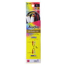 【P5S】サンワサプライ オーディオケーブル 1.0m ブラック KM-A4-10K2(KM-A4-10K2) メーカー在庫品