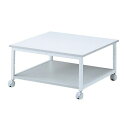 【P5S】サンワサプライ LPS-T105N2 レーザープリンタスタンド(W700×D700mm)(LPS-T105N2) メーカー在庫品