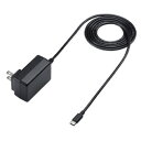 【P5S】サンワサプライ USB Type-Cケーブル一体型AC充電器(5V/3A)(ACA-IP103BK) メーカー在庫品