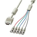 【P5S】サンワサプライ KB-5BNC4K アナログRGBケーブル(KB-5BNC4K) メーカー在庫品